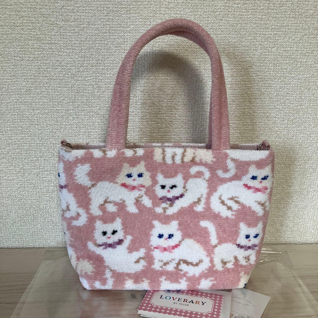 ＊新品＊ FEILER モフモフネコチャン　バッグ