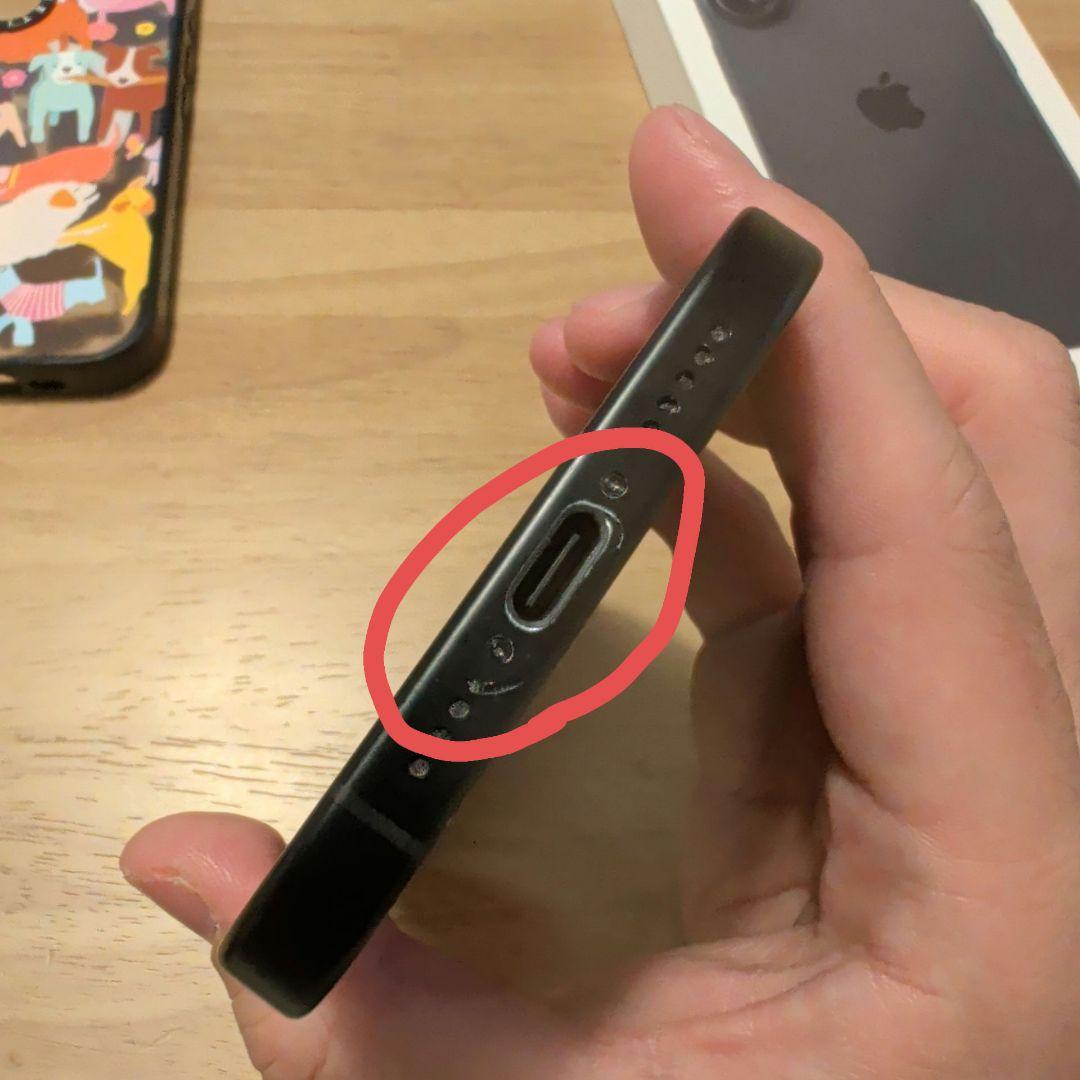 Apple iPhone 16 256gb SIMフリー ブラック