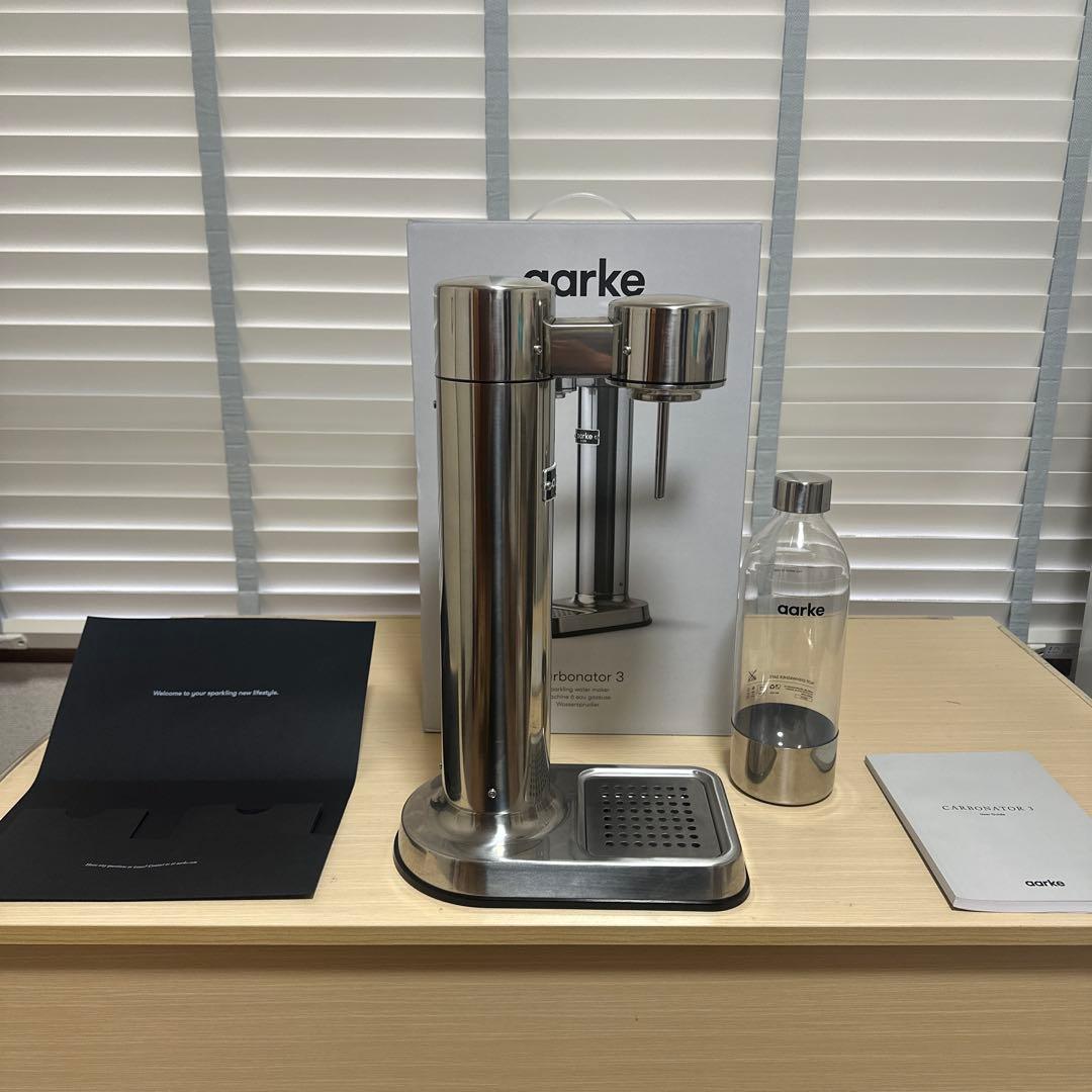 【お値下げしました】aarke Carbonator3 （スチールシルバー）