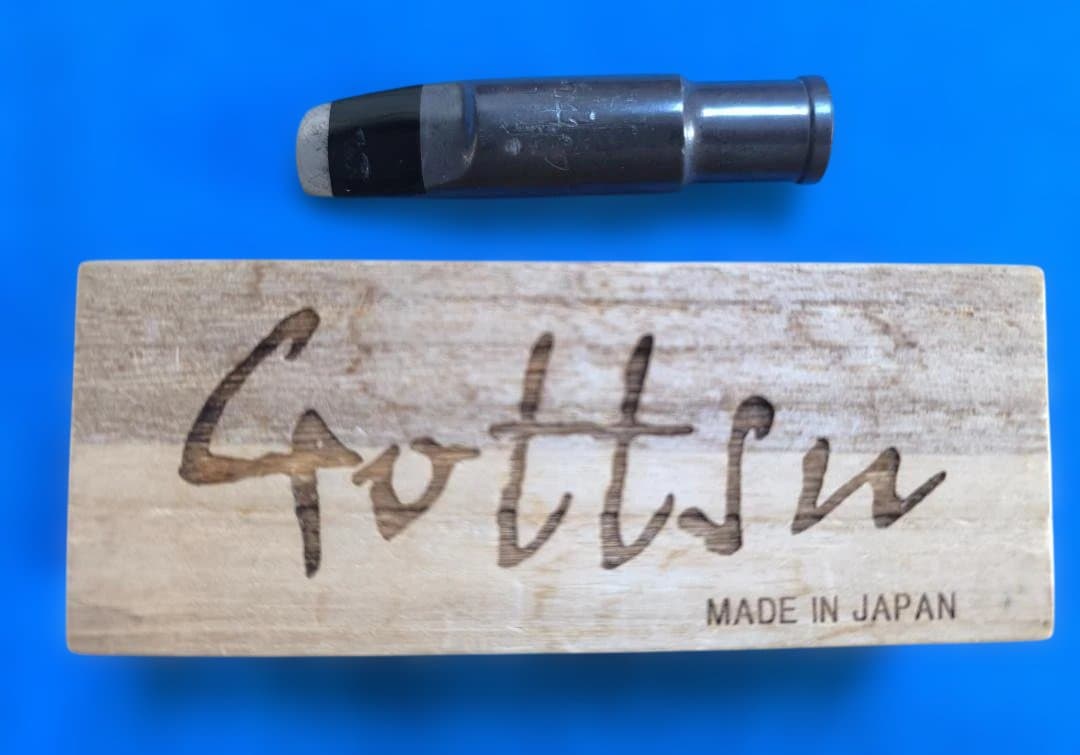 『Gottsu ゴッツ ML 7 メタルマウスピース テナーサックス用』