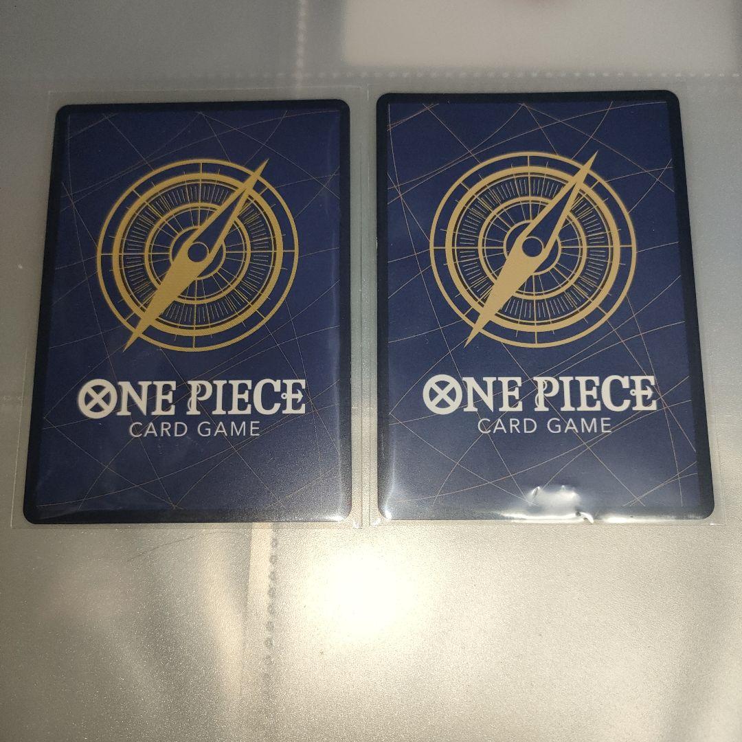 ワンピースカードゲーム バーソロミュー・くま SEC パラレル 2枚 プレイ用