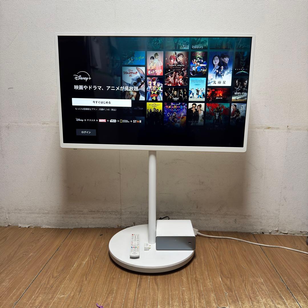 パナソニック 43V型 4Kレイアウトフリーテレビ VIERA TH-43LF1