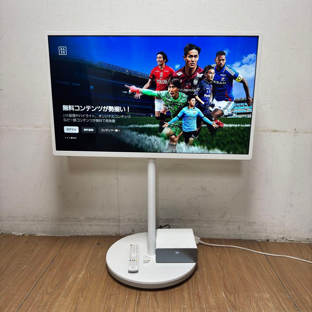 パナソニック 43V型 4Kレイアウトフリーテレビ VIERA TH-43LF1