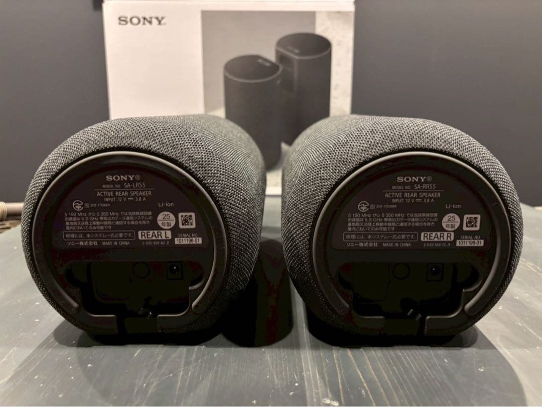 SONY RS5 アクティブスピーカー ブラック