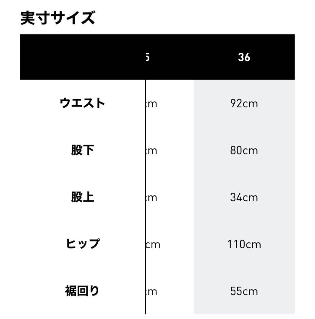 K*U様 アディダス アディカラー デニム ファイヤーバードパンツ ジーンズ 3