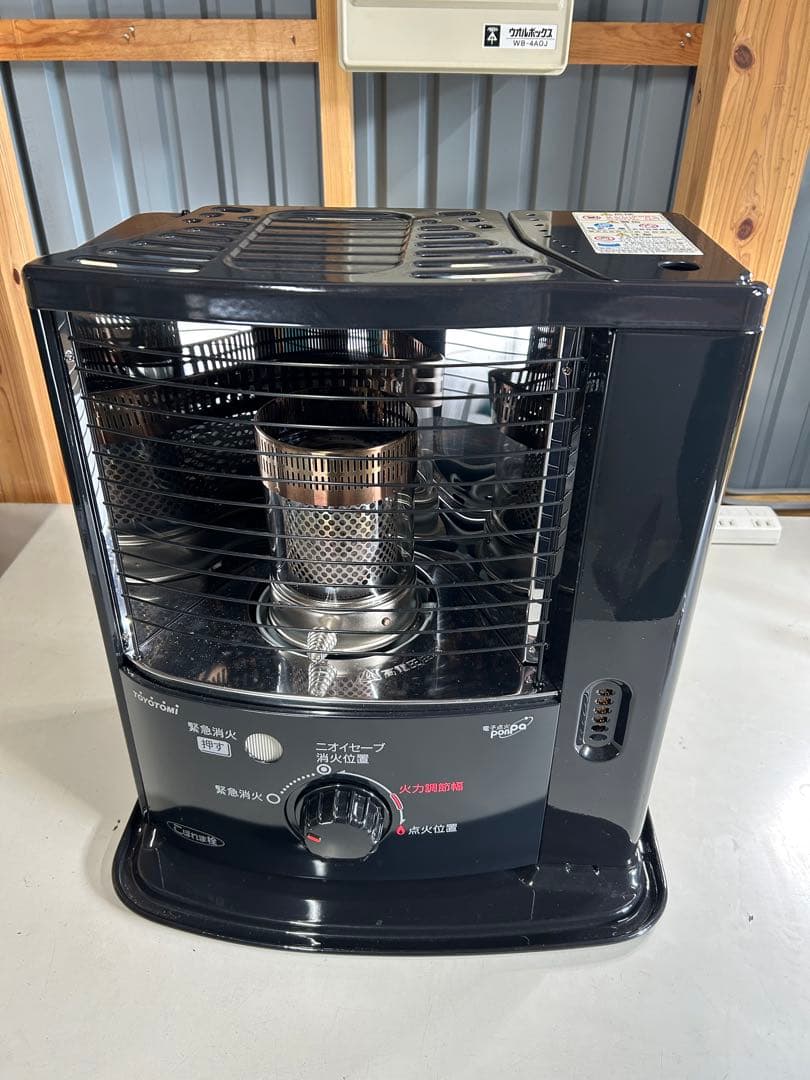 灯油ストーブ RSX-230 ブラック