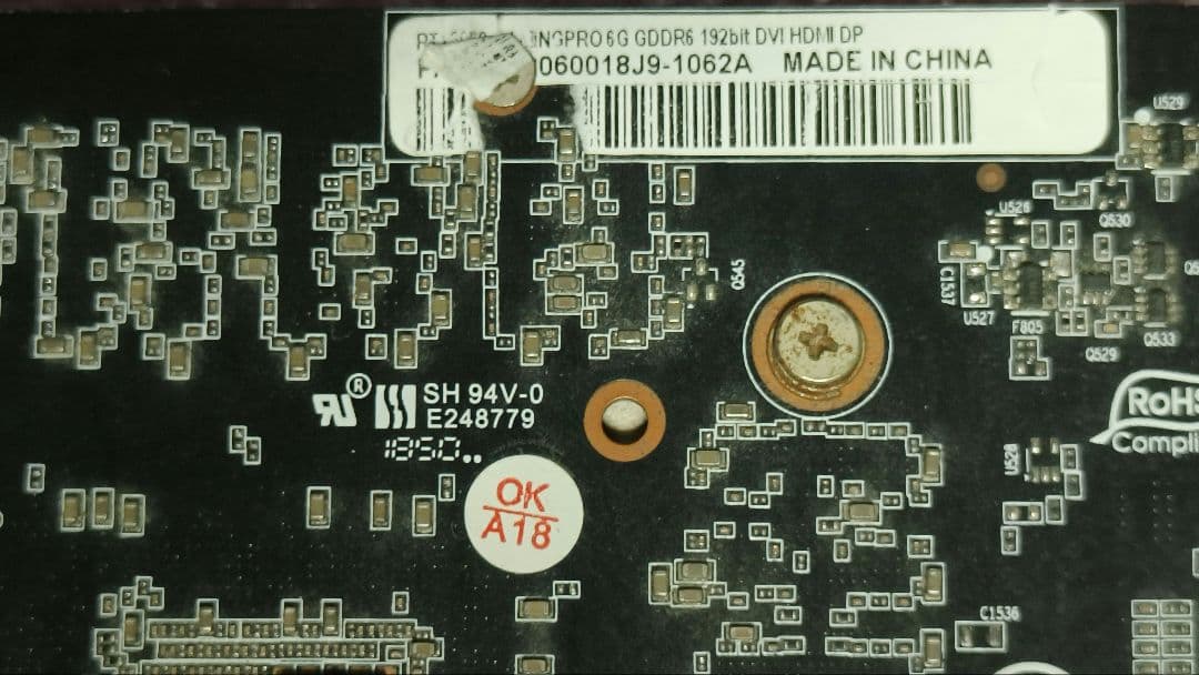 ジャンク PALIT RTX 2060 GAMINGPRO 6G