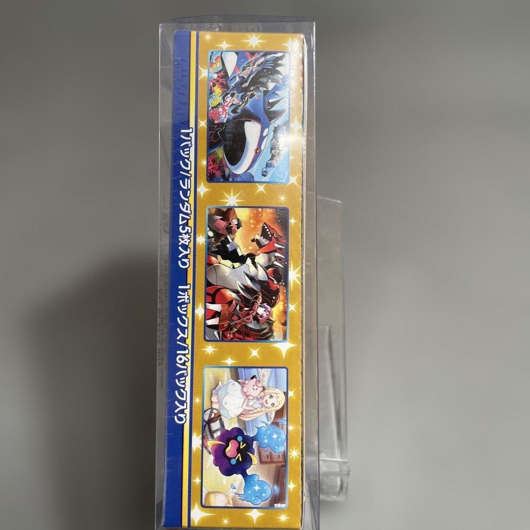 ポケモンカード 25th アニバーサリーコレクション 未開封シュリンク付き