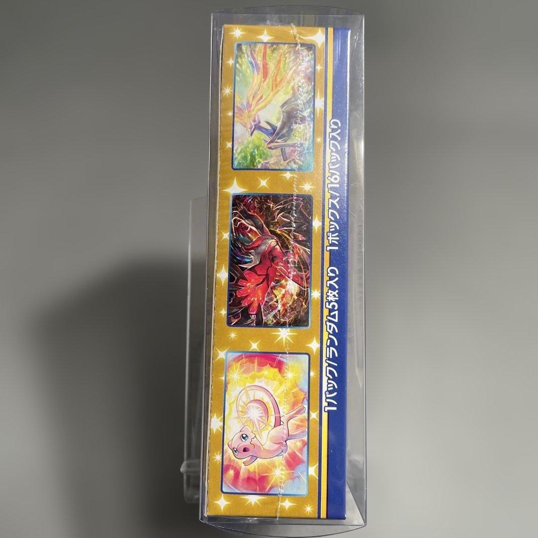 ポケモンカード 25th アニバーサリーコレクション 未開封シュリンク付き