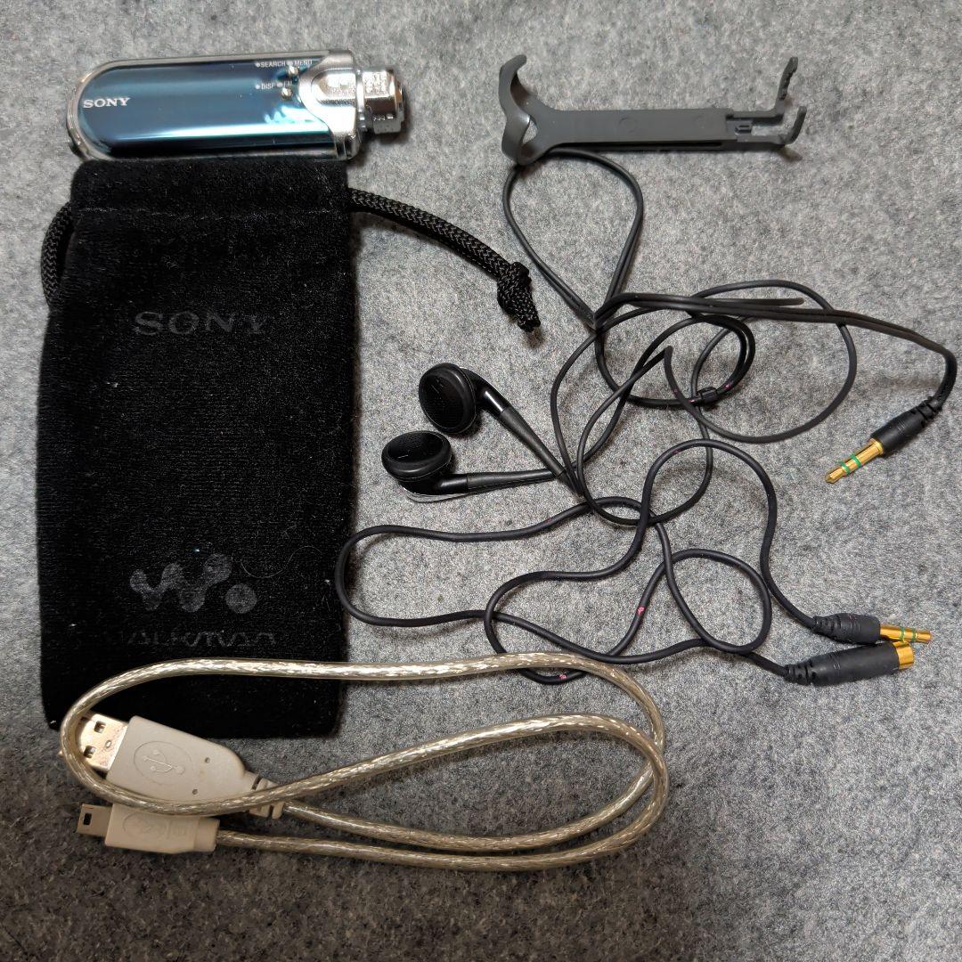 最初の1名様と価格相談　完動美品　SONY　ウォークマン　NW-E505　ブルー
