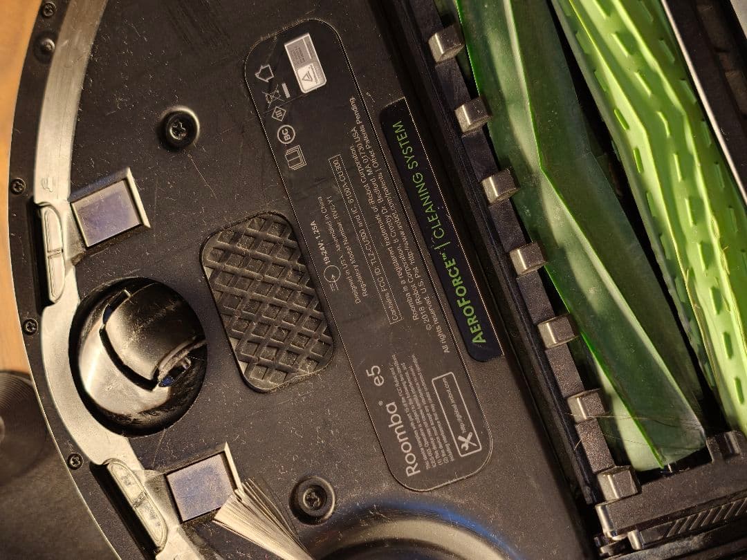 iRobot Roomba e5 ロボット掃除機