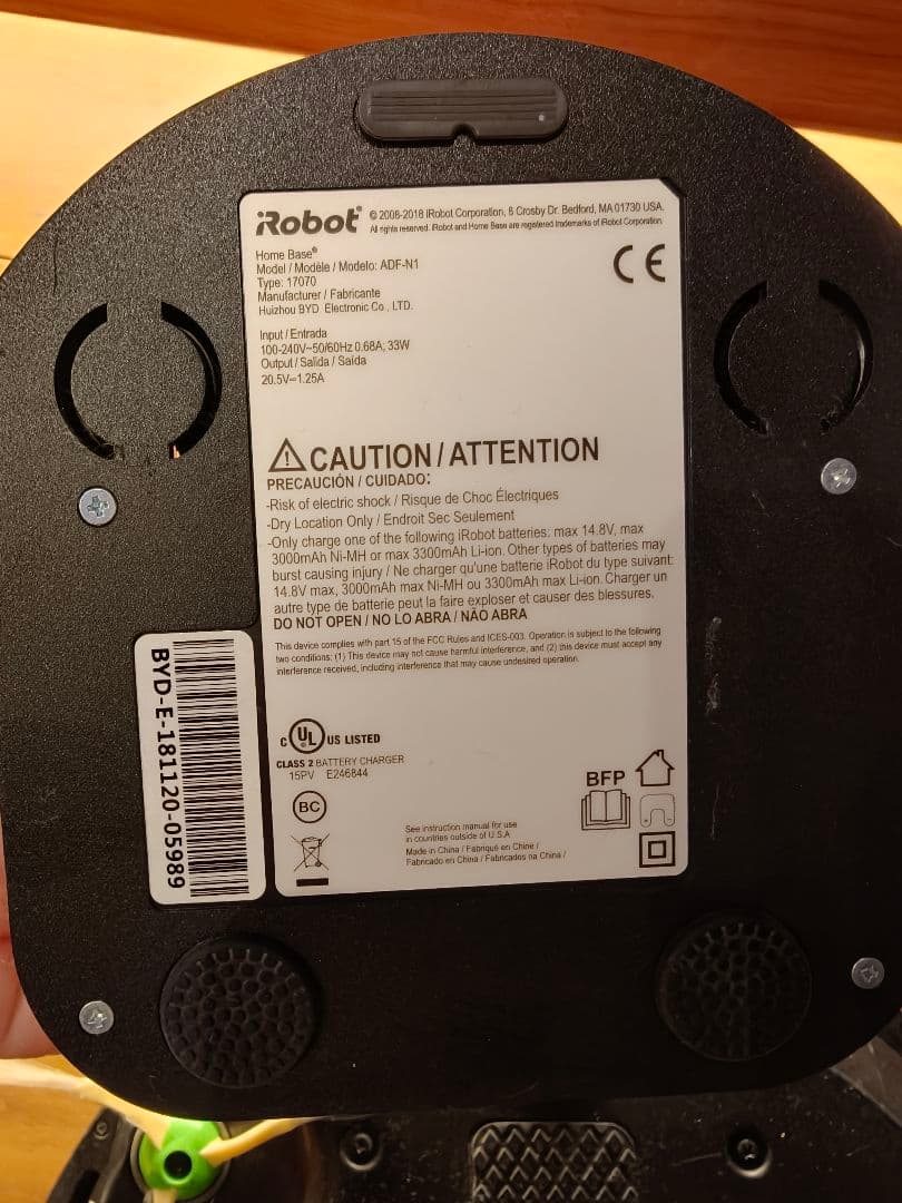 iRobot Roomba e5 ロボット掃除機