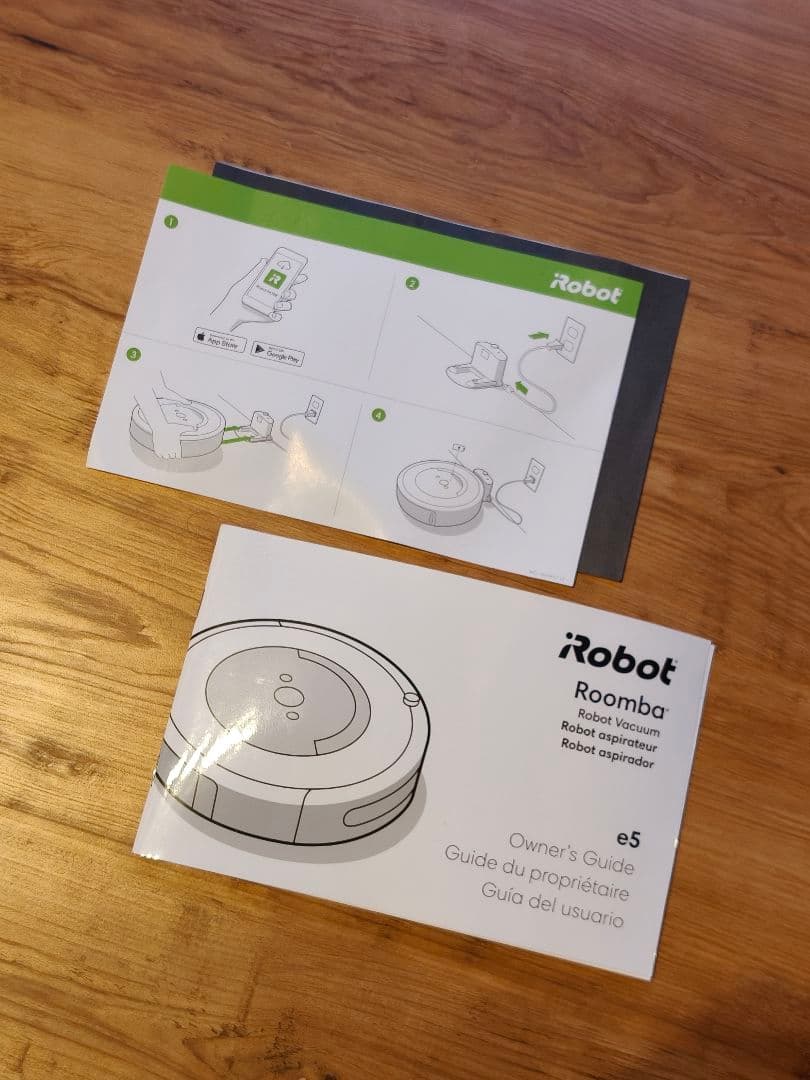 iRobot Roomba e5 ロボット掃除機