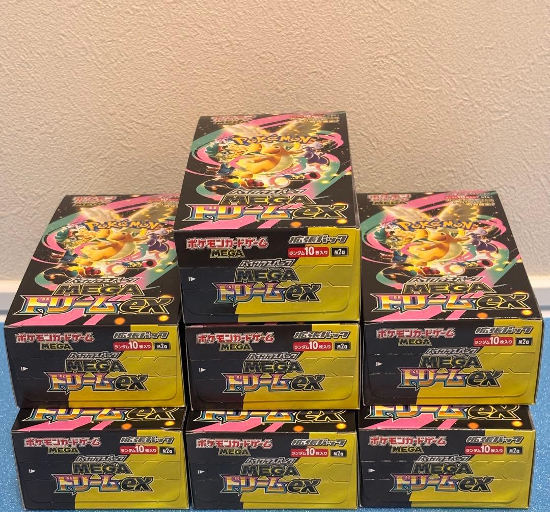 ポケモンカードゲーム メガドリームEX シュリンク無し、未開封7BOX
