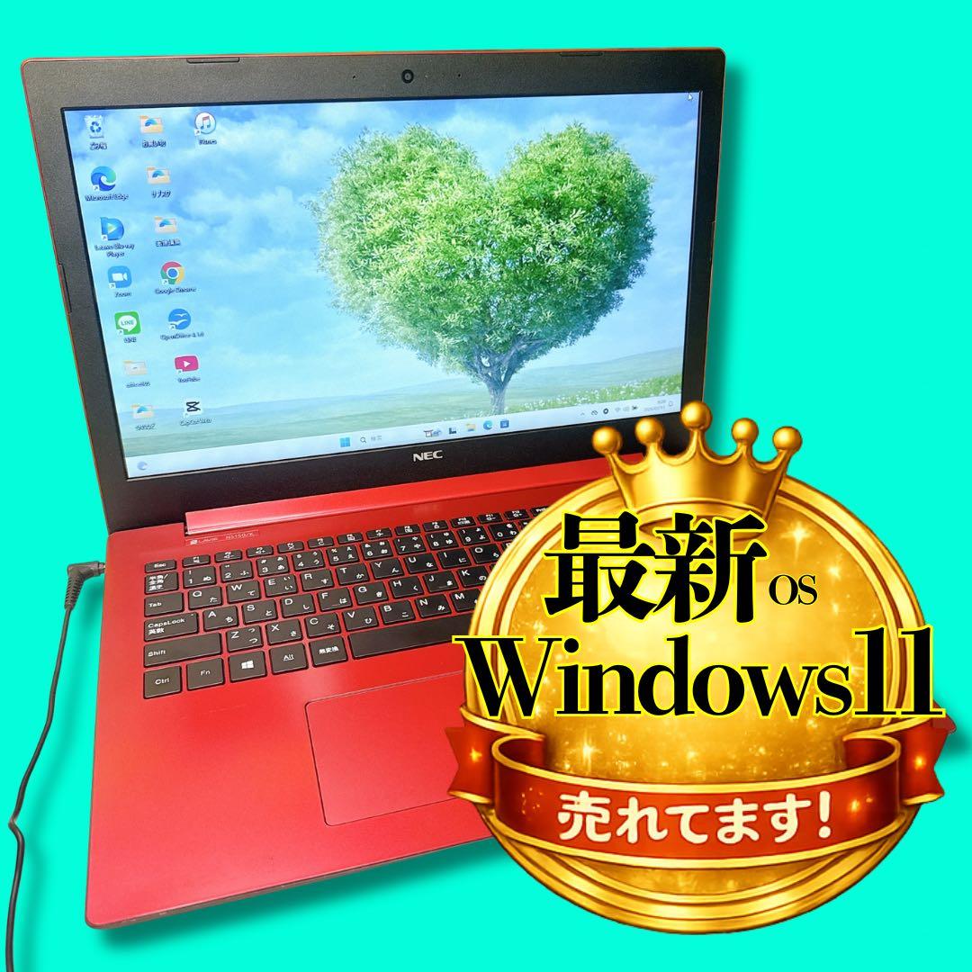 破格！Windows11、ネットや事務に、初心者向け、動画編集や事務作業に！