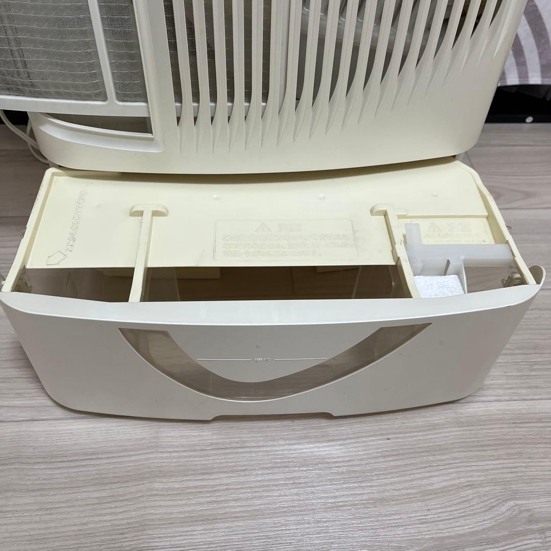 カンキョー コンデンス 除湿機 DBC ホワイト