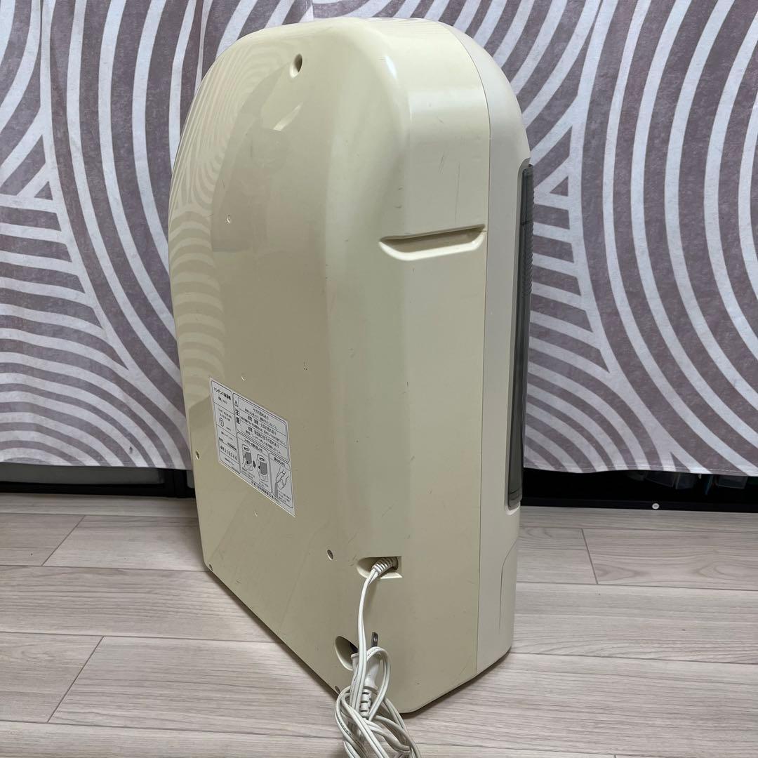 カンキョー コンデンス 除湿機 DBC ホワイト