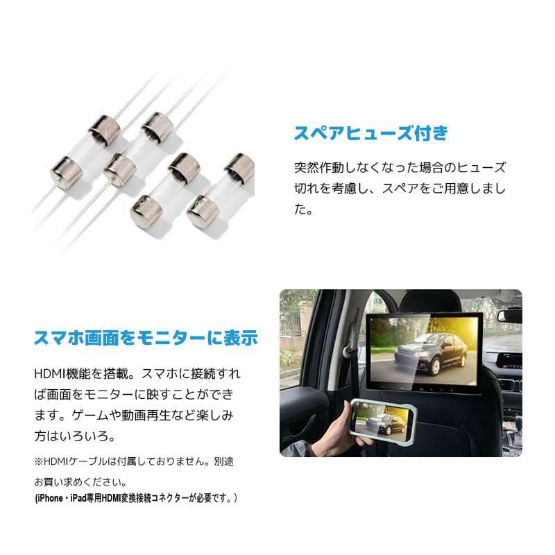 車載用モニター DVDプレイヤー 13.3インチ 大画面 後部座席高画質モニター