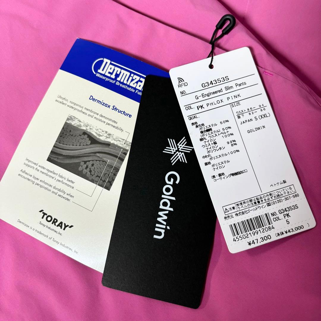 ゴールドウィン G-エンジニアード スリム パンツ フロックス ピンク 2XL
