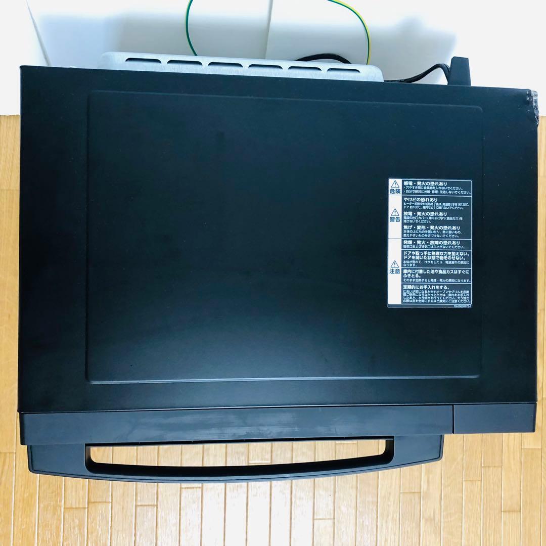 ツインバード　センサー付フラットオーブンレンジ　　DR-E857 2021年製