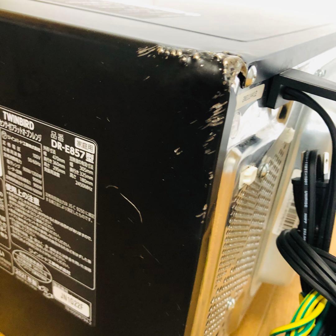ツインバード　センサー付フラットオーブンレンジ　　DR-E857 2021年製