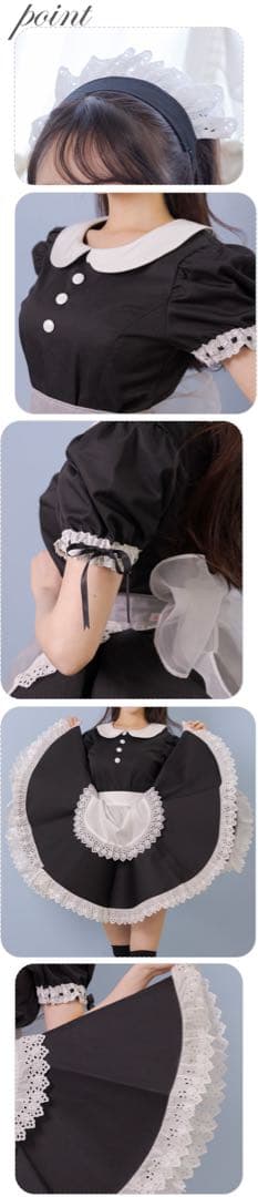 【コスプレ】★キャンディフルーツ★ブラックグラーヴメイド服