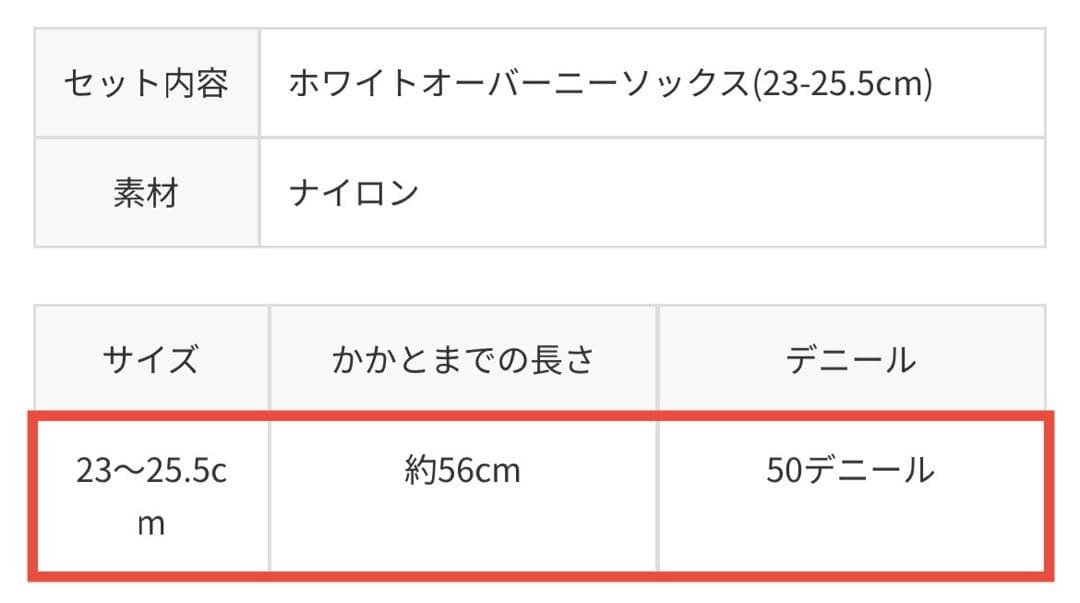 【コスプレ】★キャンディフルーツ★ブラックグラーヴメイド服