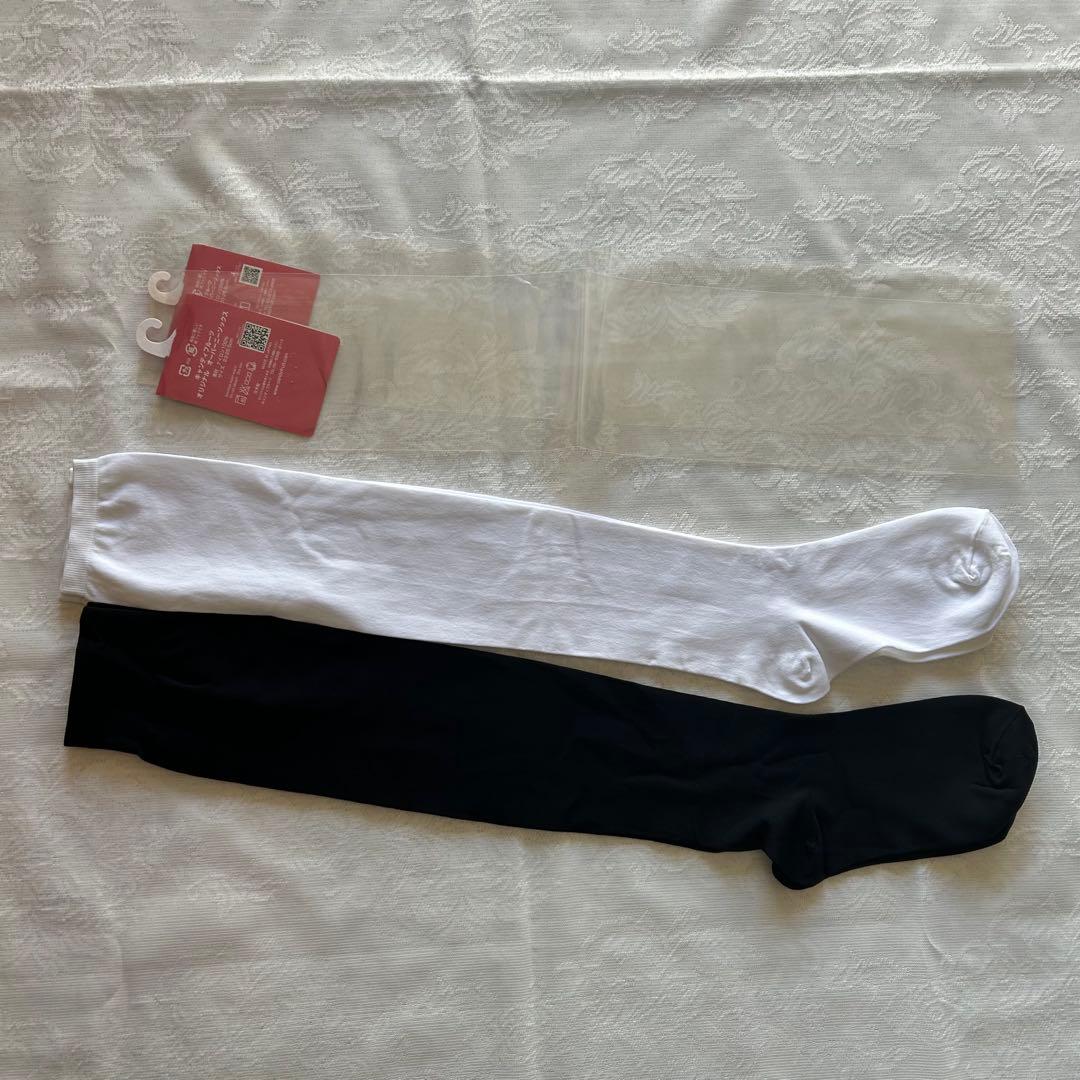 【コスプレ】★キャンディフルーツ★ブラックグラーヴメイド服