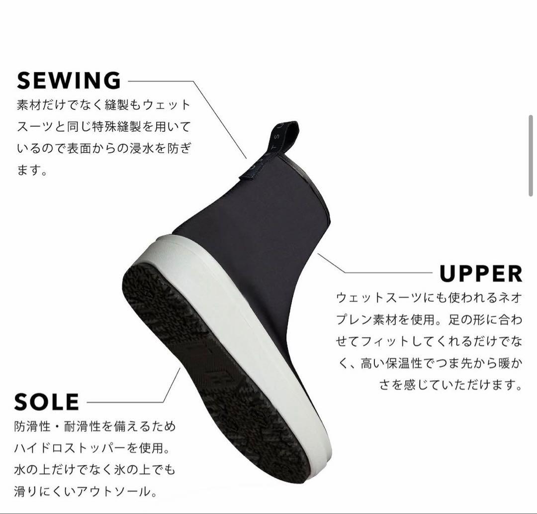 USETSU [ウセツ]スノーブーツショートブーツ 防水 グレー 24.5cm