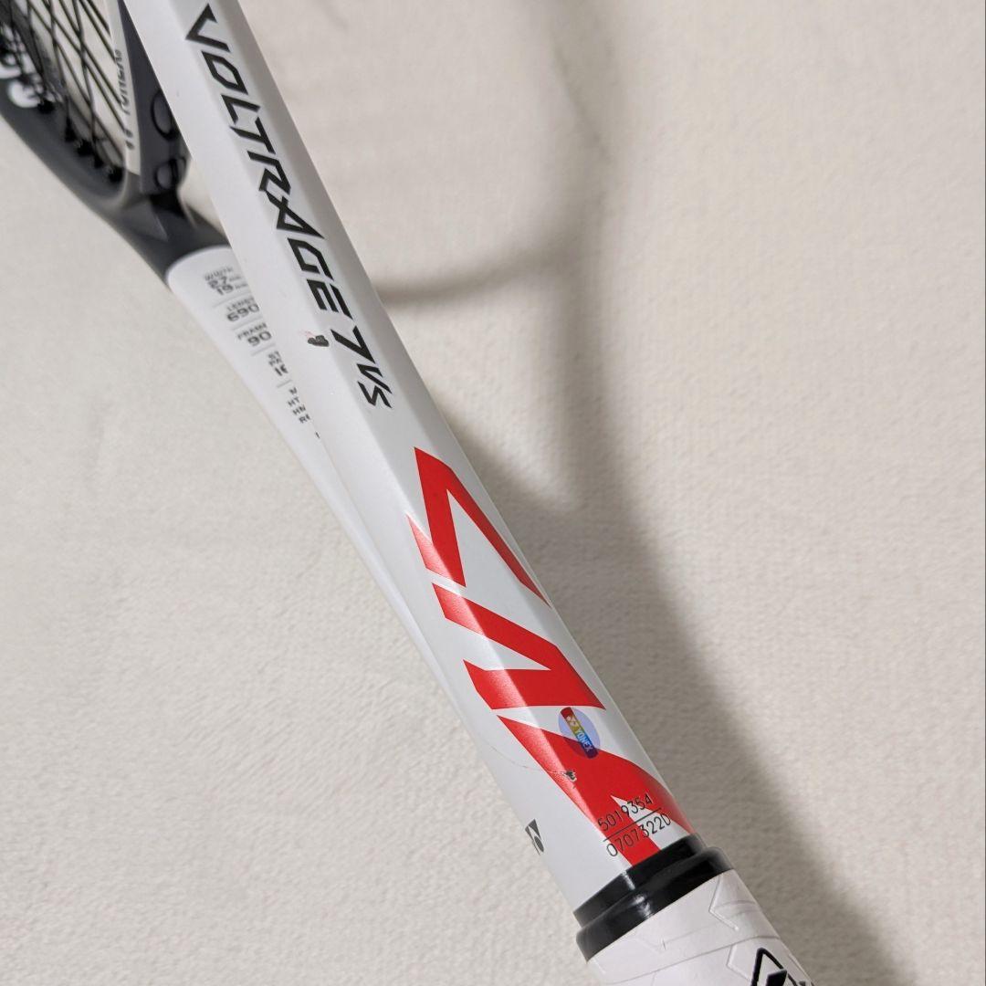 ヨネックス ボルトレイジ7VS YONEX VOLTRAGE ソフトテニス
