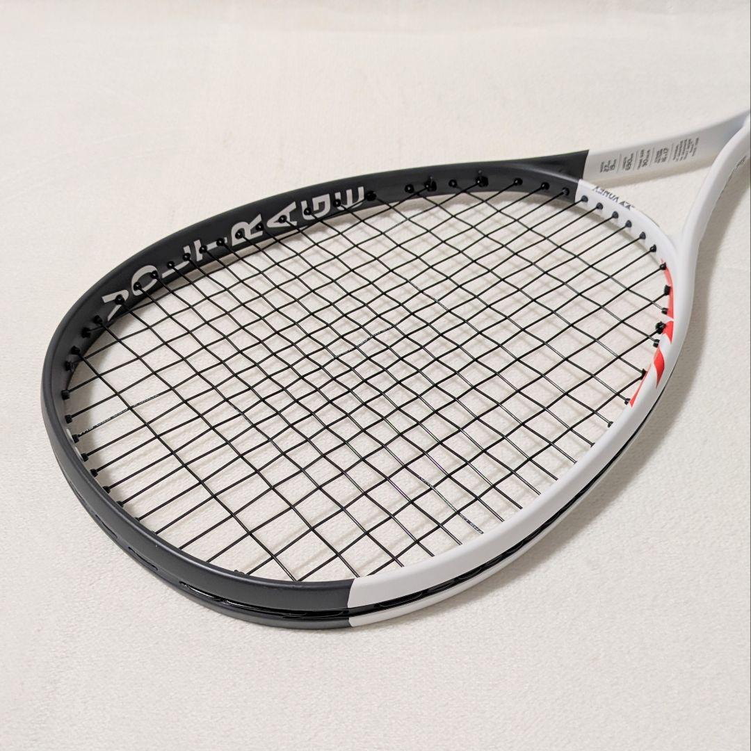 ヨネックス ボルトレイジ7VS YONEX VOLTRAGE ソフトテニス