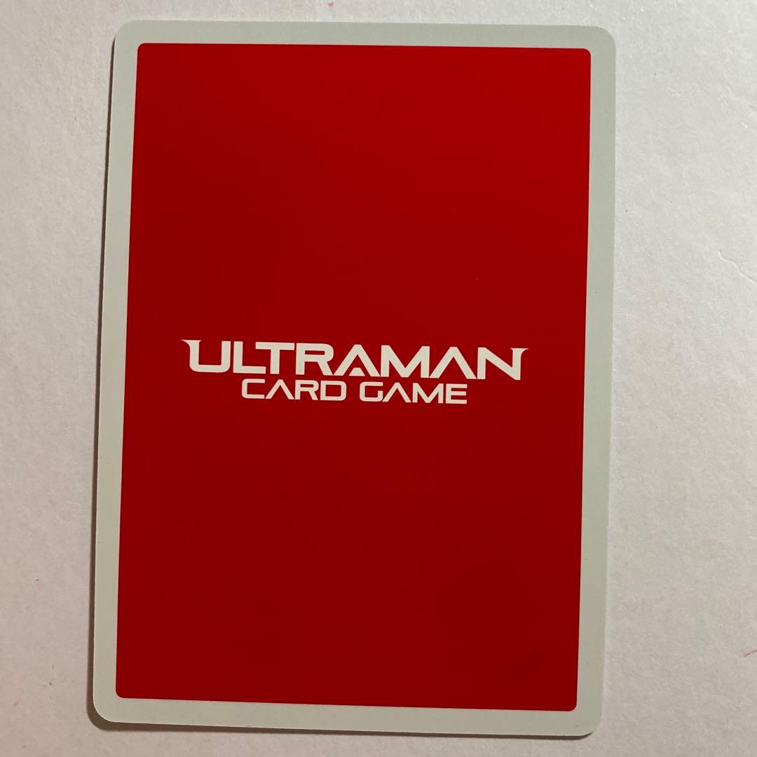 「ウルトラマンブレーザー ファードランアーマー」《パラレル》SSSP　BP06