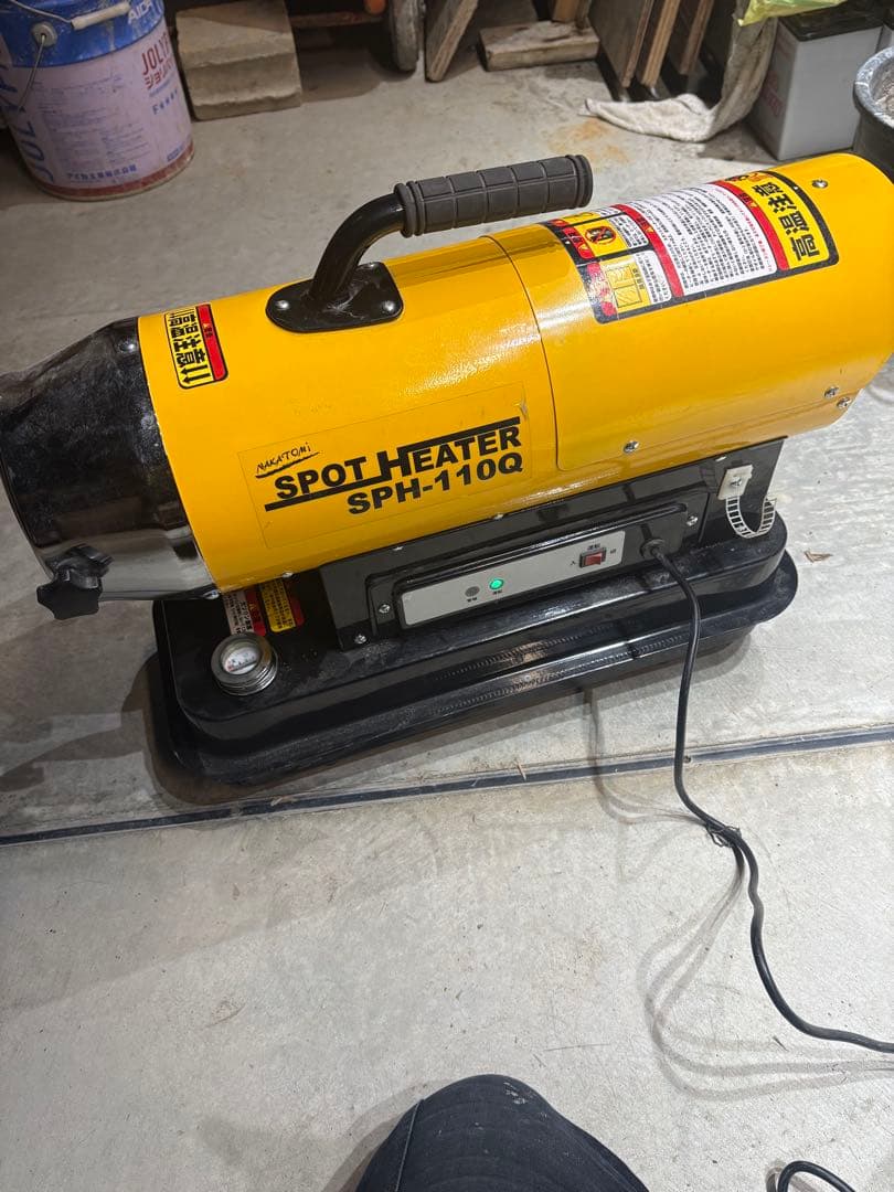 ナカトミ　 スポットヒーター SPH-110Q