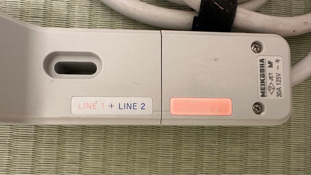 MR7861｜FM20Aコンセントバー（6個 口） 株式会社明工社