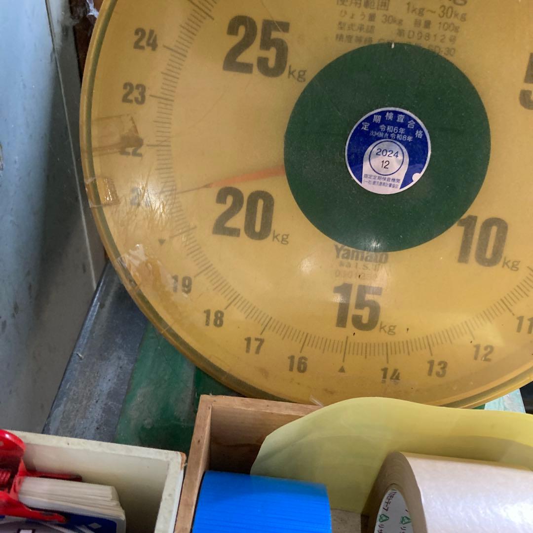 種子島産　らっきょう　20キロ