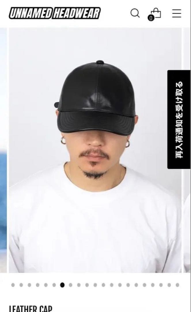 UNNAMED HEADWEAR LEATHER CAP レザーキャップ
