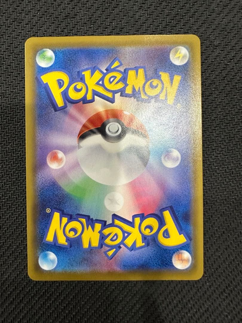 ニンフィアV SR (SA) S6a イーブイヒーローズ 083/069