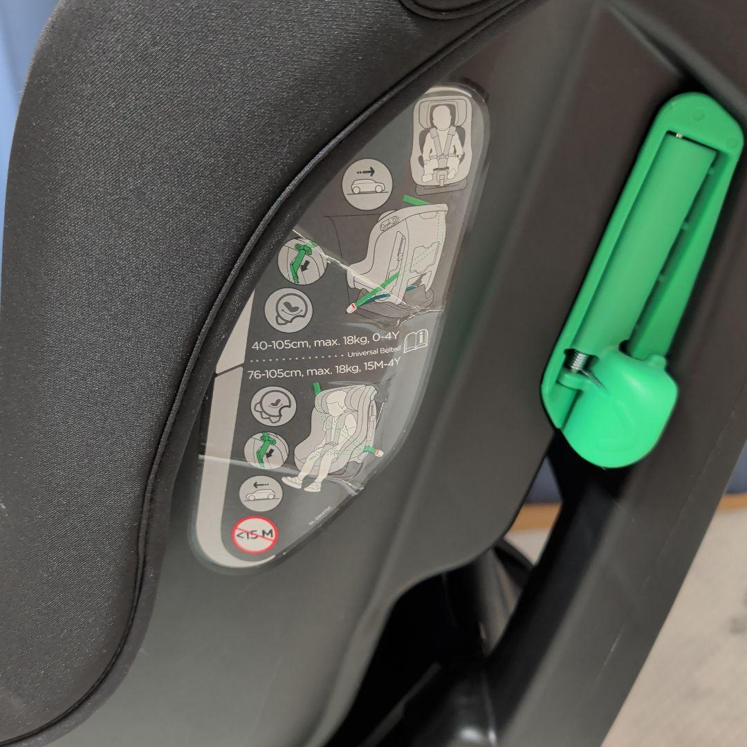 Joie ジョイー ステディ R129 チャイルドシート ベビーシート 黒