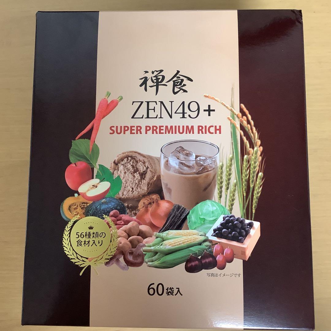 禅食 ZEN49+ SUPER PREMIUM RICH60袋＋57袋　117袋
