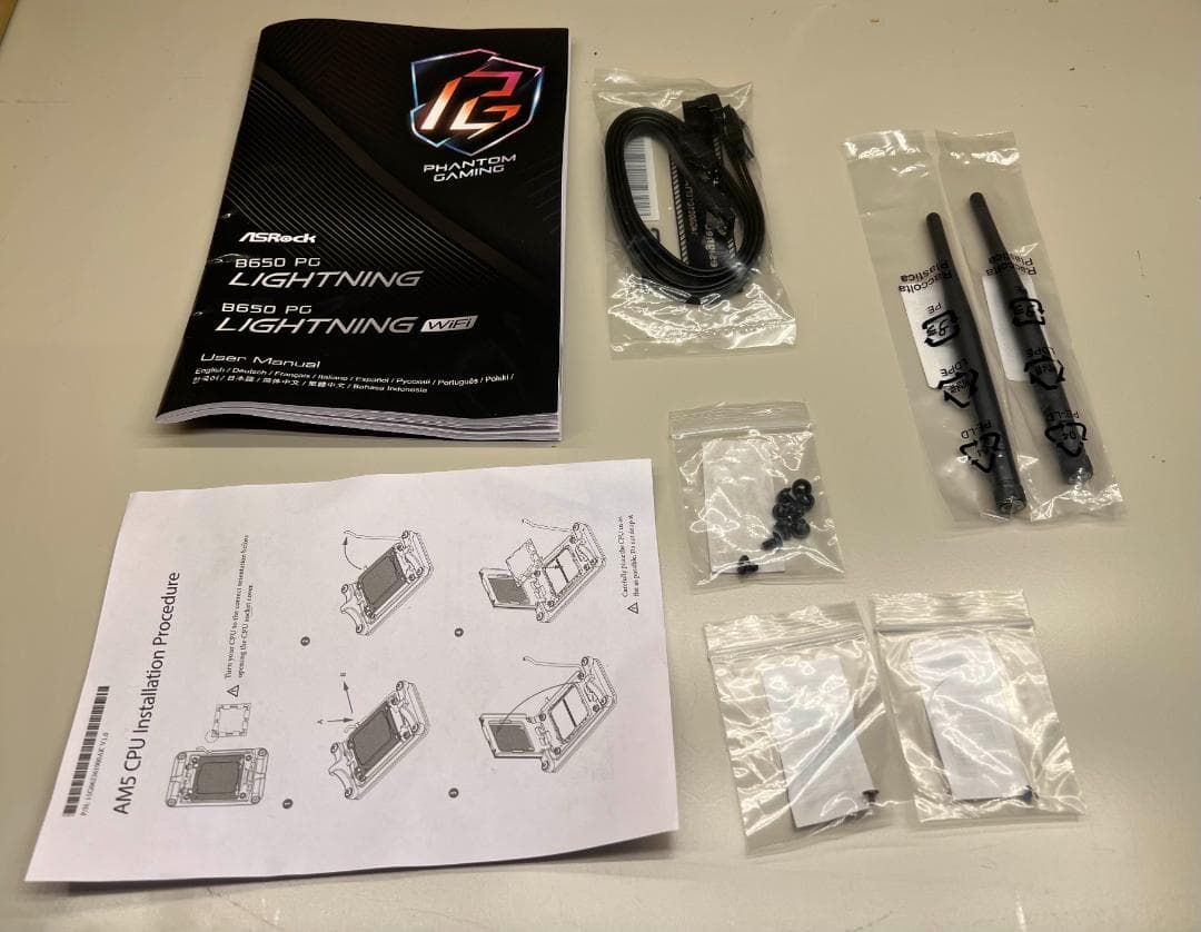 ASRock B650 PG LIGHTNING WiFi マザーボード