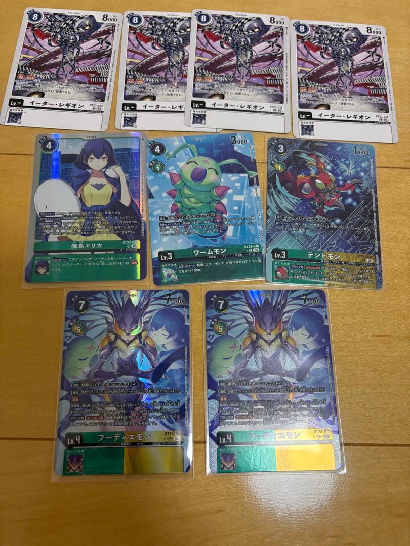 フーディエモン　secパラレル2枚　御島エリカ　ワームモン　テントモン　イーター