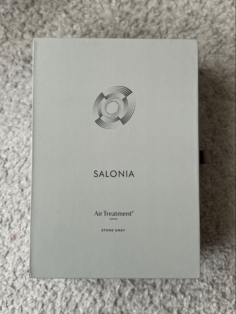 SALONIA エアートリートメント DRYER ストーングレー　新品