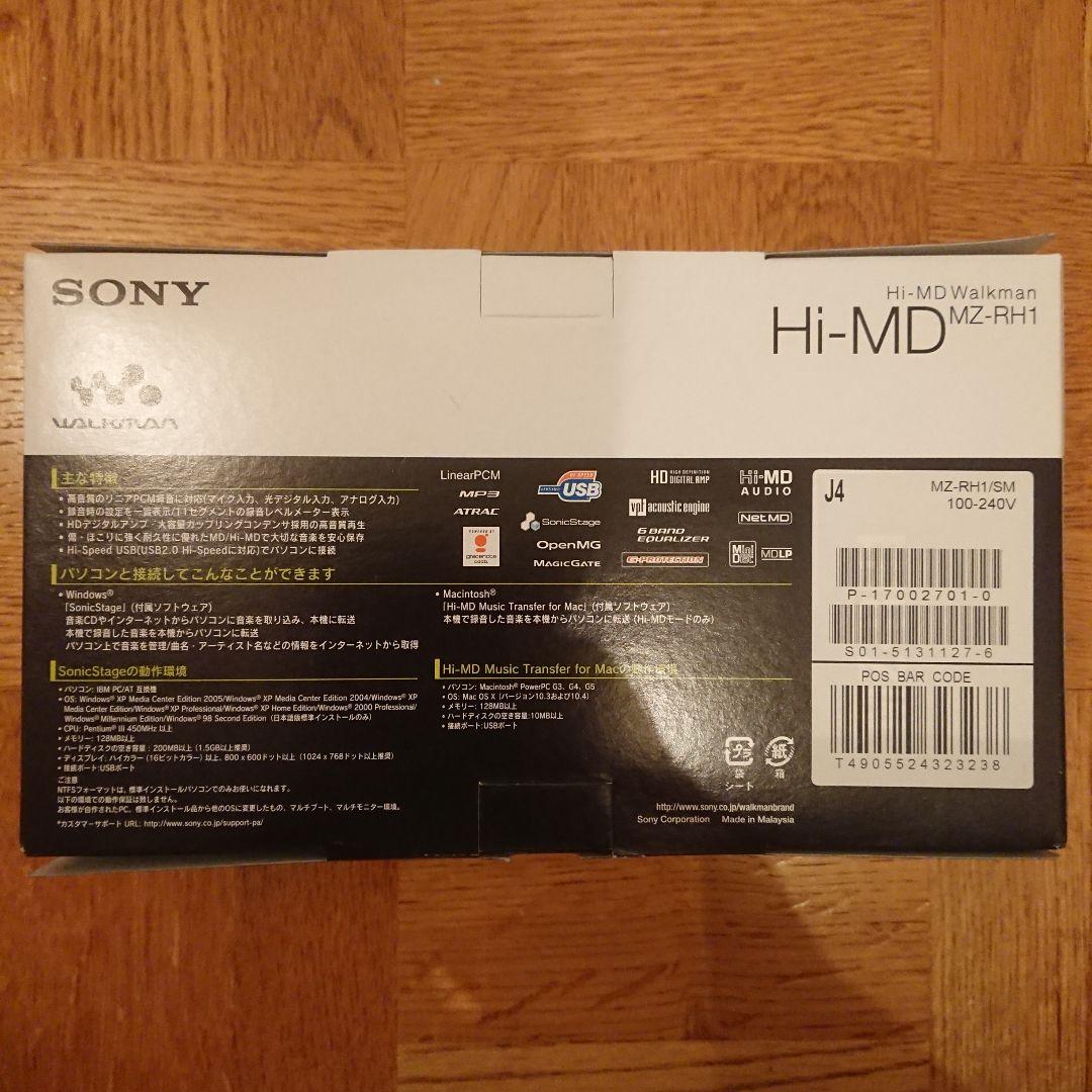 【新品/未使用/未開封】ソニー ポータブル MD ウォークマン MZ-RH1