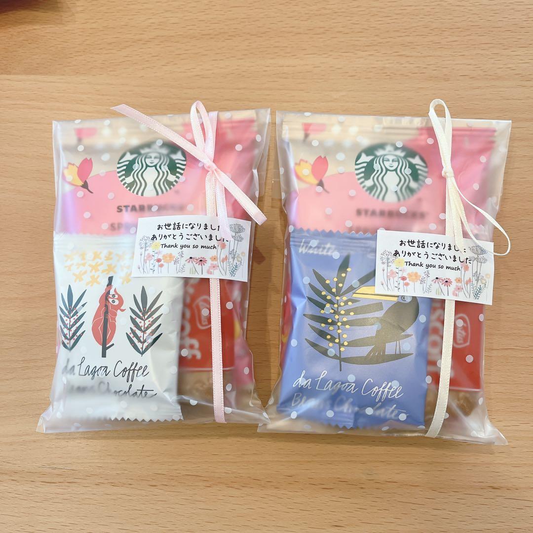 【40袋】スタバプチギフト✦ฺ ホワイトデー　退職　お礼Starbucks