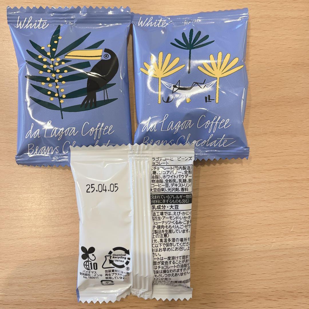 【40袋】スタバプチギフト✦ฺ ホワイトデー　退職　お礼Starbucks