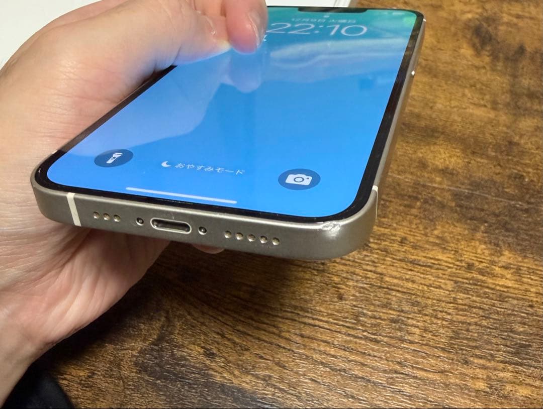 iPhone13 スターライト 本体 128gb 付属品あり