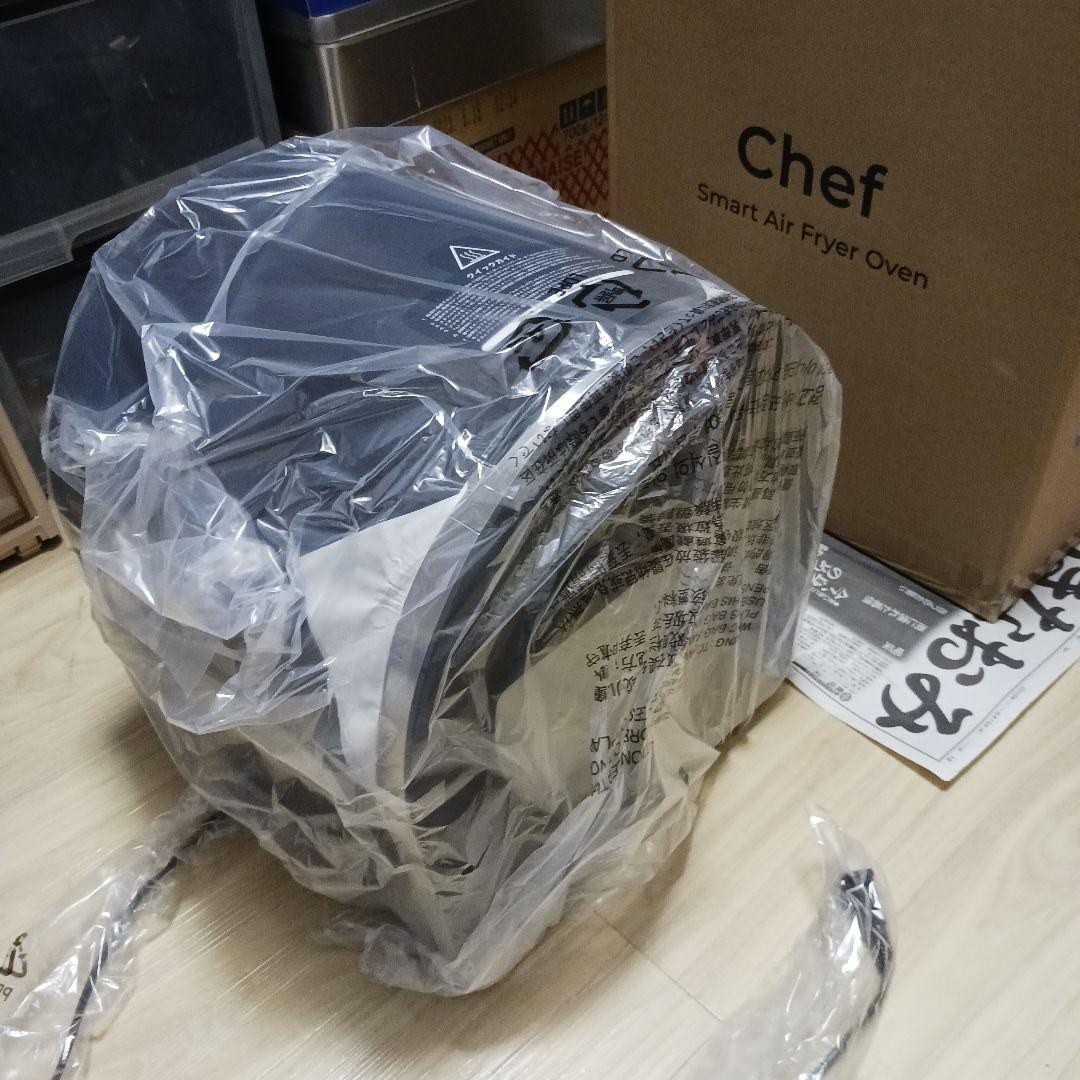 EPEIOS スマートノンフライオーブン 14L マットブラック【新品未使用品】