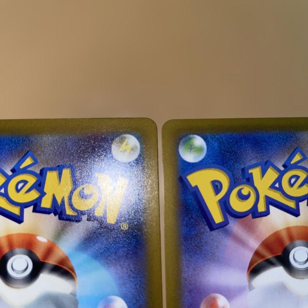 h*o様 ニンフィアex ロケット団のミュウツーSAR テラスタルフェスex