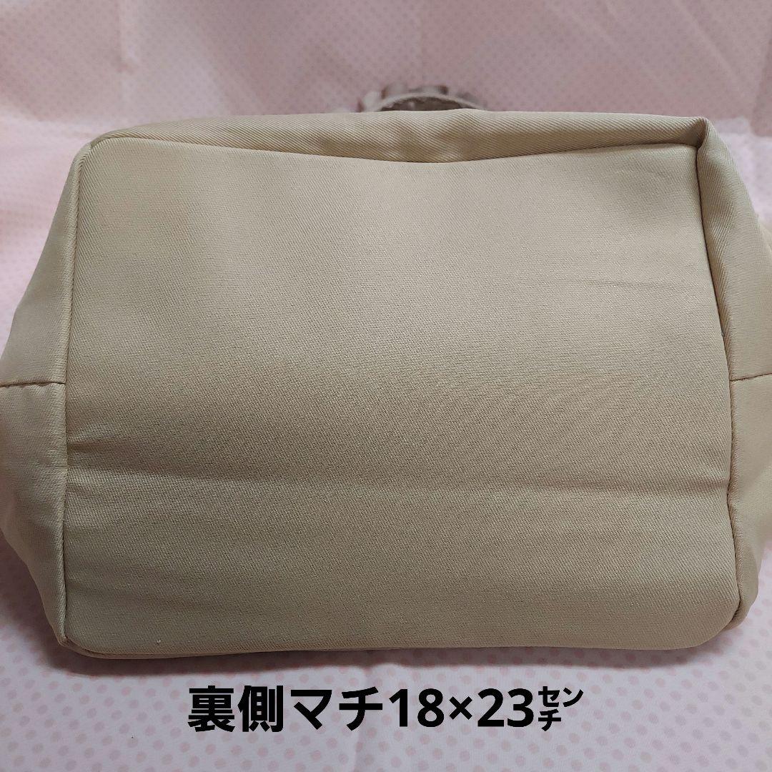 Taycanさん専用♥BEAMS LIGHTS フリル付きかごバッグ