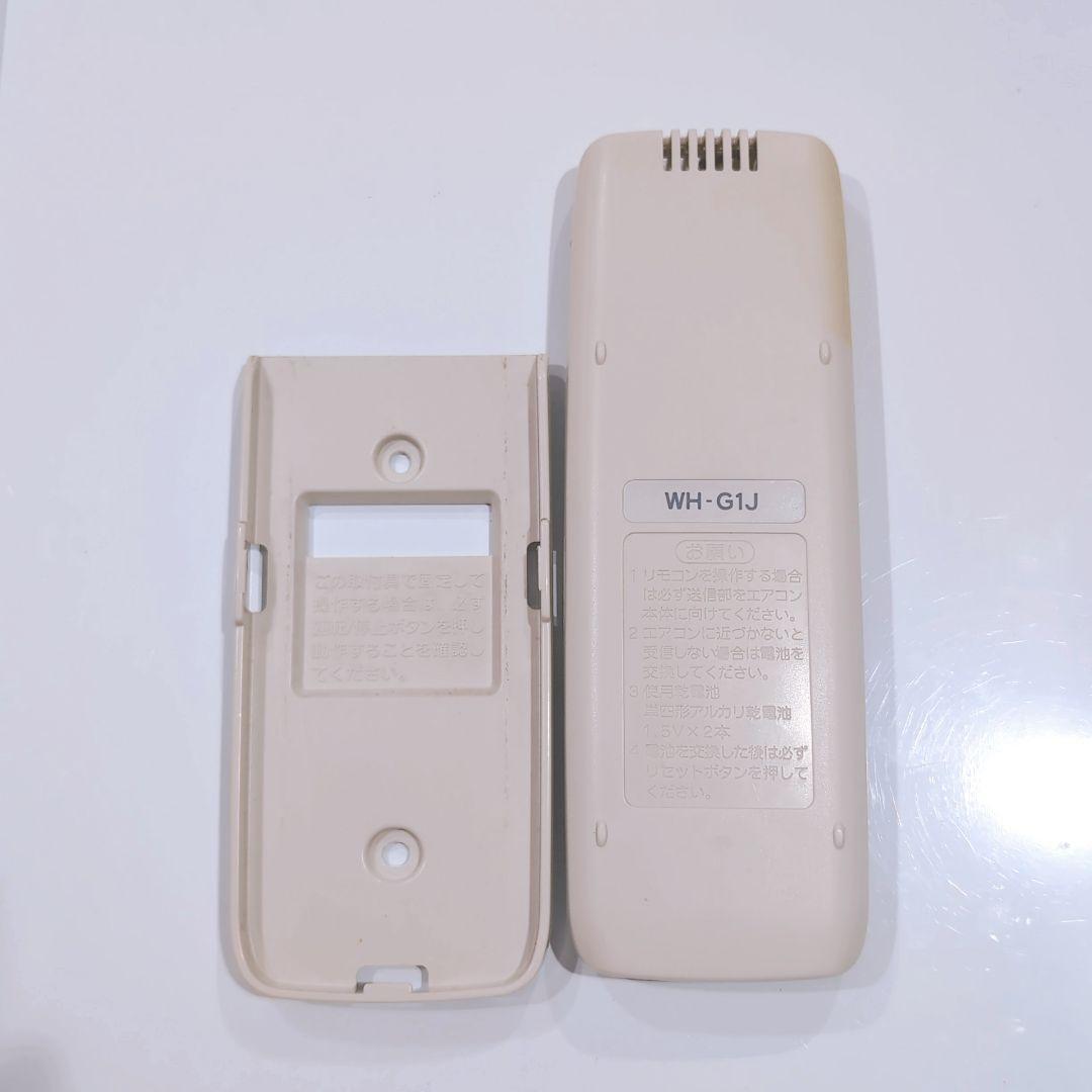 2592 東芝 トウシバ WH-G1J エアコン リモコン